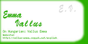 emma vallus business card